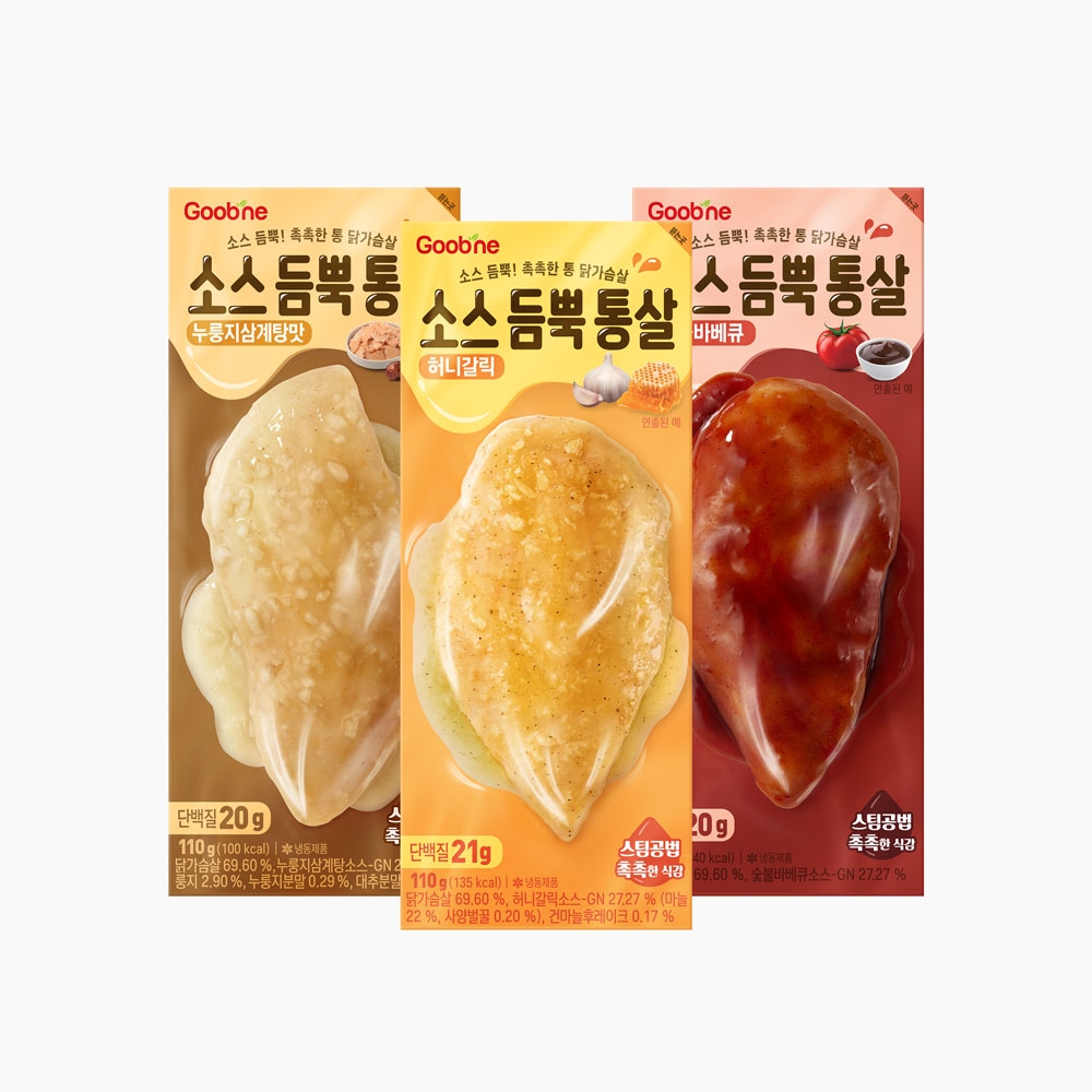 [체험팩] 굽네 소스듬뿍통살 3종 6팩