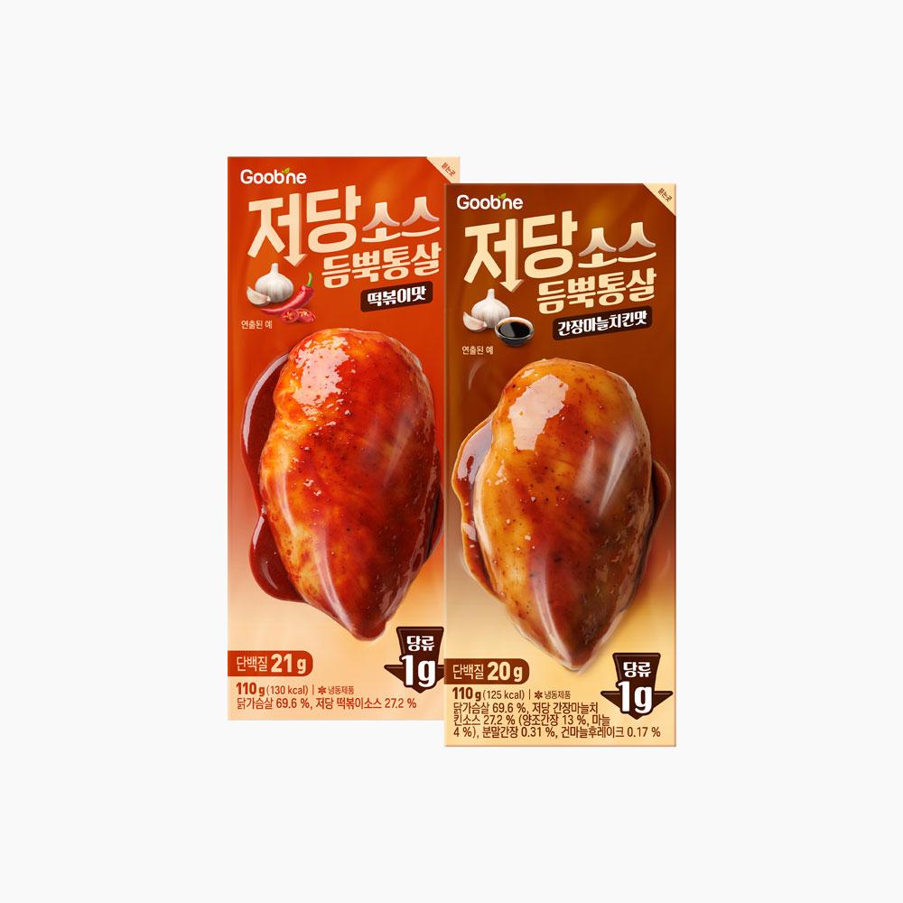 [체험팩] 저당 소스듬뿍통살 2종 6팩