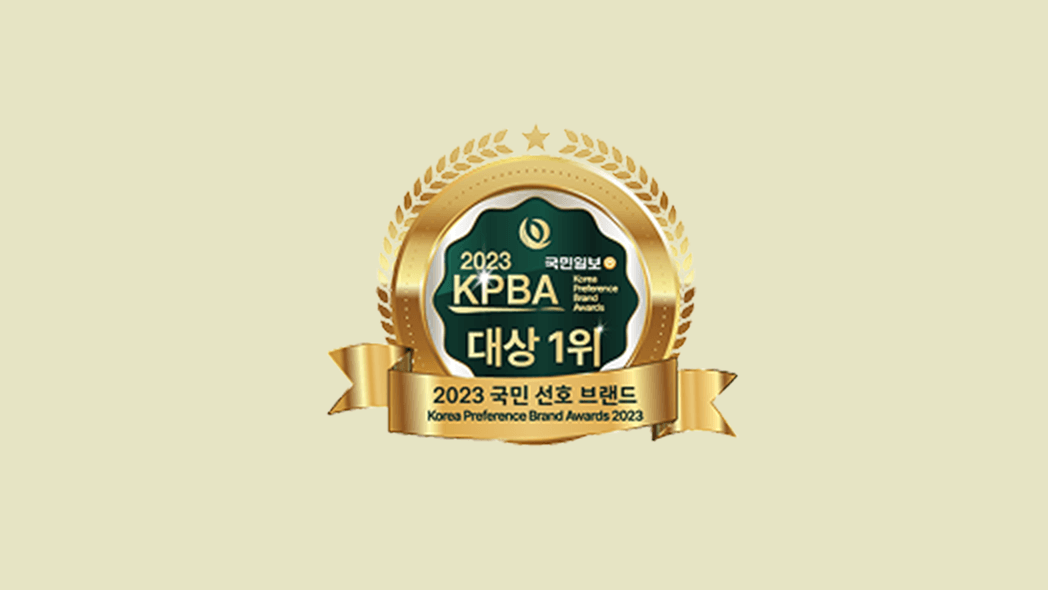 ‘2023 국민 선호 브랜드 대상’ <b>닭가슴살 부문 1위</b>